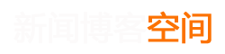 贵池区娱乐网